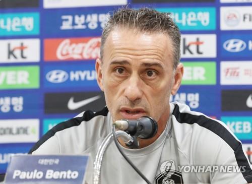 South Korea national football team head coach Paulo Bento speaks at a press conference at Suwon World Cup Stadium in Suwon, south of Seoul, on Sept. 10, 2018, one day ahead of a friendly football match between South Korea and Chile. (Yonhap)