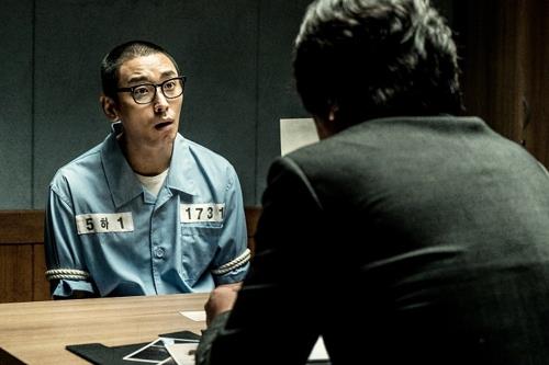 This snapshot from the film "Dark Figure of Crime" was provided by Showbox. (Yonhap)