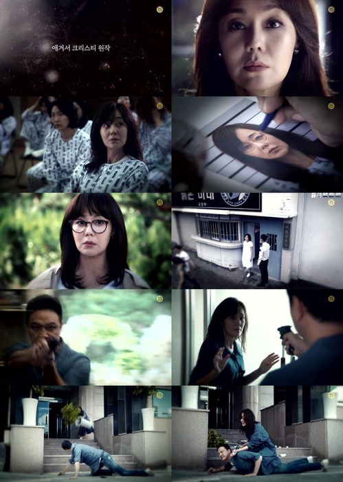 Scenes from the upcoming SBS series, "Ms. Ma, Goddess of Revenge," in this image provided by the network. (Yonhap)