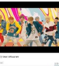 This image captured from YouTube by Big Hit Entertainment shows the music video of BTS' 2017 song "DNA" having surpassed the 500 million YouTube view mark. (Yonhap)