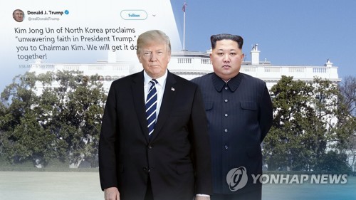 This graphic image shows U.S. President Donald Trump (L) and North Korean leader Kim Jong-un. (Yonhap)