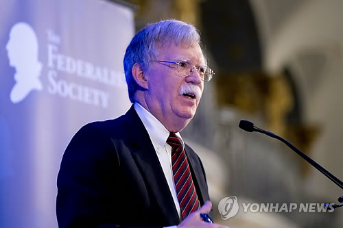 This AP photo shows U.S. National Security Adviser John Bolton speaking to the Federalist Society in Washington on Sept. 10, 2018. (Yonhap)