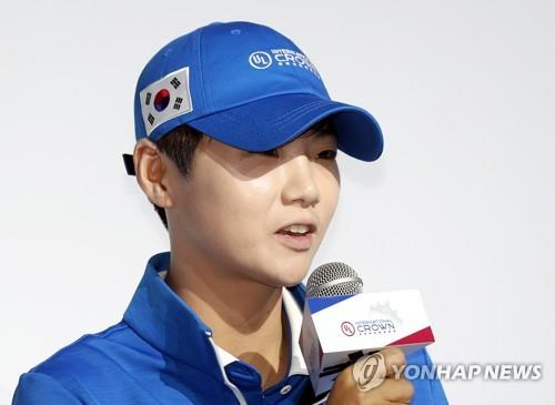 Park Sung-hyun of South Korea speaks at a press conference ahead of the UL International Crown golf competition at Jack Nicklaus Golf Club Korea in Incheon, 40 kilometers west of Seoul, on Oct. 2, 2018. (Yonhap)