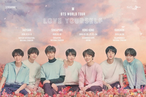 This image provided by Big Hit Entertainment is a poser for BTS' world tour. (Yonhap)