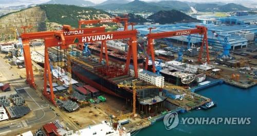 Hyundai Samho Heavy Industries Co.'s shipyard in Yeongam, South Jeolla Province, is shown in this photo prvided by the company on Sept. 21, 2018. (Yonhap)