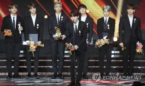 This photo, taken on Oct. 24, 2018, shows superstar K-pop group receiving a cultural medal from the South Korean government for contribution to the promotion of Korean culture worldwide. (Yonhap)
