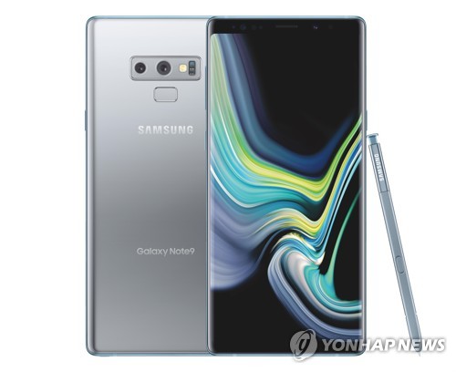 The silver edition of the Galaxy Note 9 (Yonhap)
