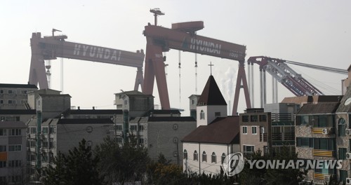 Goliath cranes at Hyundai Heavy Industries Co.'s shipyard in Ulsan (Yonhap)