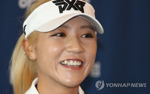 Korean-born New Zealand golfer Lydia Ko speaks at a press conference for the 19th Hite Jinro Championship at a Seoul hotel on Oct. 2, 2018. (Yonhap)