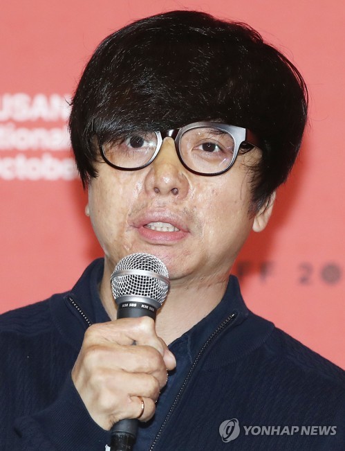 Director Yun Jero of "Beautiful Days" speaks during a press conference for the film at the 23rd Busan International Film Festival in Busan on Oct. 4, 2018. (Yonhap)