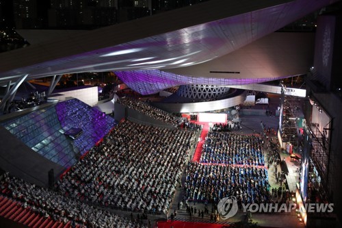 View of the opening ceremony of the 23rd Busan International Film Festival at the Busan Cinema Center in Busan on Oct. 4, 2018. (Yonhap)