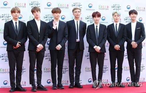 South Korean boy group BTS poses for a photo at the 2018 Korean Popular Culture and Arts Awards in Seoul on Oct. 24, 2018. (Yonhap)