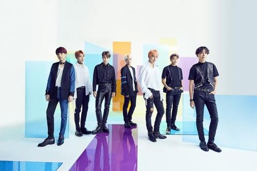 The cover of BTS' single in Japan, "Fake Love/Airplane pt 2," in this image provided by Big Hit Entertainment. (Yonhap)