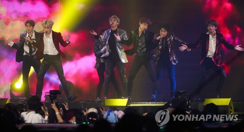 This undated file photo shows boy group BTS. (Yonhap)