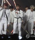 This file photo shows boy group Wanna One. (Yonhap)