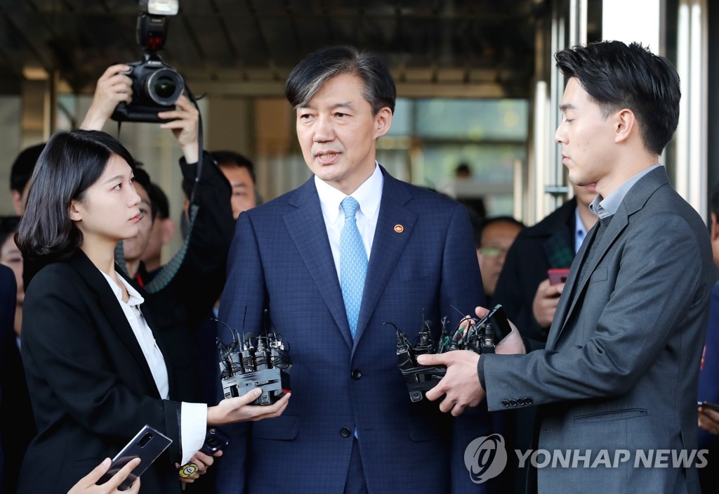 (Yonhap)