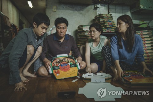 This image released by Neon shows Woo-sik Choi, from left, Kang-ho Song, Hye-jin Jang and So-dam Park in a scene from "Parasite." (AP) 