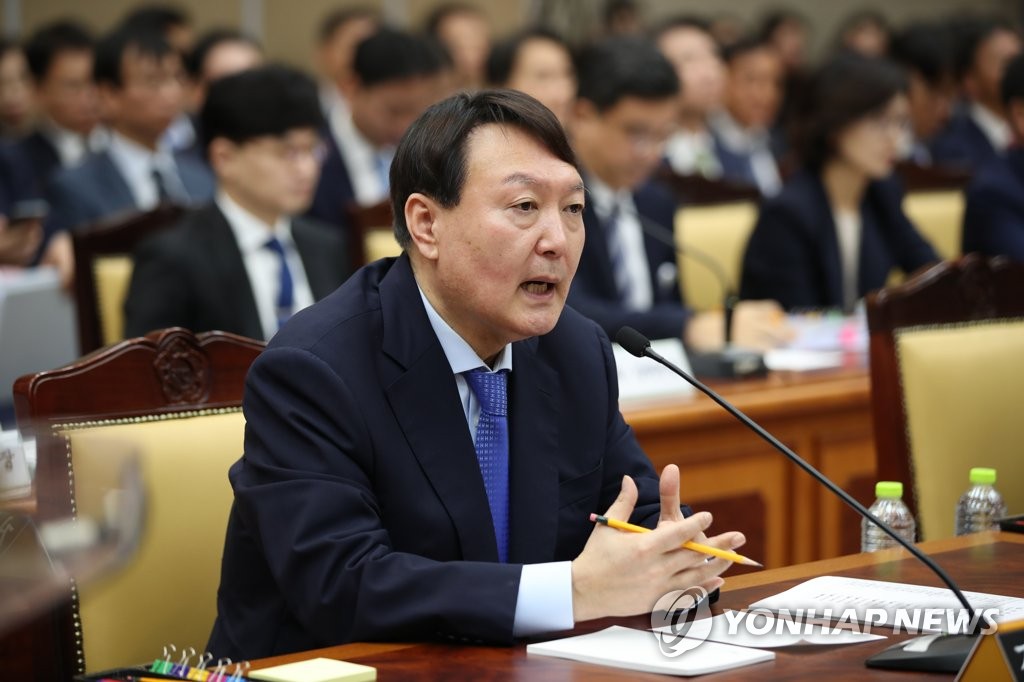 Prosecutor-General Yoon Seok-youl answers questions from lawmakers during a parliamentary audit of the prosecution's office on Oct. 17, 2019. (Yonhap)