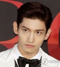 최강창민[서울=연합뉴스]