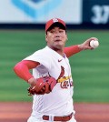 김광현이 MLB FA 자격을 포기하고 한국 복귀를 선언했다. [로이터=사진제공]