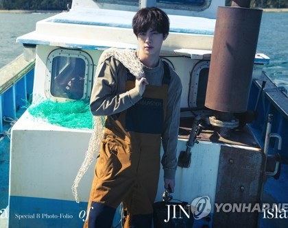 BTS' Jin is seen in this photo provided by Big Hit Music. (PHOTO NOT FOR SALE) (Yonhap)