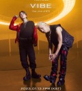 This image provided by The Black Label shows the promotional poster for Taeyang's upcoming single "Vibe" featuring BTS' Jimin. (PHOTO NOT FOR SALE) (Yonhap)