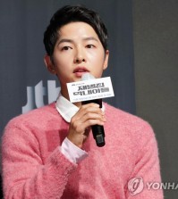 Actor Song Joong-ki is seen in this photo provided by local cable network JTBC. (PHOTO NOT FOR SALE) (Yonhap)