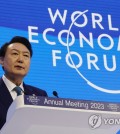 President Yoon Suk Yeol speaks during the annual meeting of the World Economic Forum in Davos, Switzerland, on Jan. 19, 2023. (Yonhap)