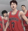 A scene from the Japanese animated film "The First Slam Dunk" is seen in this photo provided by its local distributor, NEW. (PHOTO NOT FOR SALE) (Yonhap)