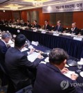 This photo shows a meeting between the industry ministry and major private firms in the semiconductor, battery and other advanced industry sectors on how to better secure key minerals in Seoul on Feb. 27, 2023. (Yonhap)