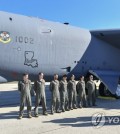 South Korean Defense Minister Lee Jong-sup (2nd from R) and his U.S. counterpart, Lloyd Austin (R), are briefed on B-1B and B-52 strategic bombers during a visit to Joint Base Andrews in Prince George's County, Maryland, on Nov. 3, 2022, in this photo provided by Seoul's defense ministry. (PHOTO NOT FOR SALE) (Yonhap)