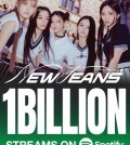 This image provided by K-pop label ADOR on March 9, 2023, celebrates its girl group NewJeans topping 1 billion streams on Spotify with its six songs. (PHOTO NOT FOR SALE) (Yonhap)