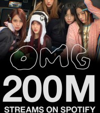 This image provided by K-pop label ADOR on March 15, 2023, celebrates its girl group NewJeans topping 200 million streams on Spotify with "OMG." (PHOTO NOT FOR SALE) (Yonhap)