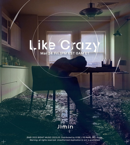 This photo provided by BigHit Music shows a promotional poster for "Like Crazy," the main track of BTS member Jimin's upcoming debut solo album, "Face." (PHOTO NOT FOR SALE) (Yonhap)