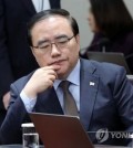 National Security Adviser Kim Sung-han attends a Cabinet meeting at the presidential office in Seoul on March 28, 2023. (Pool photo) (Yonhap)