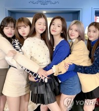 K-pop rookie girl group IVE is seen in this photo provided by its management agency Starship Entertainment. (PHOTO NOT FOR SALE) (Yonhap)