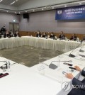 This file photo shows the 29th Korea-Japan Business Council, co-hosted by the Federation of Korean Industries and the Japan Business Federation, or Keidanren, that took place in Seoul on July 4, 2022. (Yonhap)
