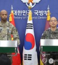 Col. Lee Sung-jun (R), the spokesperson of South Korea's Joint Chiefs of Staff, and U.S. Forces Korea spokesperson Col. Isaac L. Taylor address a joint press conference on combined military drills at Seoul's defense ministry in Seoul on March 3, 2023. (Yonhap)