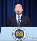 Presidential spokesperson Lee Do-woon gives a press briefing at the presidential office in Seoul on March 13, 2023. (Yonhap)