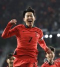 Son Heung-min of South Korea celebrates his first goal against Colombia during the teams' friendly football match at Munsu Football Stadium in Ulsan, 305 kilometers southeast of Seoul, on March 24, 2023. (Yonhap)