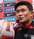 South Korean defender Kim Min-jae speaks at a press conference at the National Football Center in Paju, 30 kilometers northwest of Seoul, on March 27, 2023, the eve of a friendly match against Uruguay. (Yonhap)