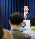Presidential spokesperson Lee Do-woon gives a press briefing at the presidential office in Seoul on March 27, 2023. (Yonhap)
