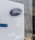 Samsung Electronics Co.'s logo is seen in this undated photo. (Yonhap)