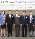 South Korean and U.S. trade and customs officials pose for a photo as they attend a seminar jointly hosted by the American Chamber of Commerce in Korea and the Korea International Trade Association in southern Seoul on April 24, 2023. (Yonhap)