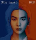 A promotional poster for BTS rapper Suga’s first individual world tour, provided by BigHit Music. (PHOTO NOT FOR SALE) (Yonhap)
