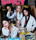 A teaser image for aespa's new EP "My World," provided by SM Entertainment (PHOTO NOT FOR SALE) (Yonhap)