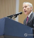 U.S. Ambassador Philip Goldberg speaks during a lecture at Hankuk University of Foreign Studies in Seoul on May 12, 2023. (Yonhap)