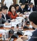 Lawmakers of the legislative subcommittee of the National Assembly's Land, Infrastructure and Transport Committee hold a meeting on M ay 22, 2023. (Yonhap)