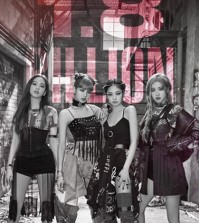 This image provided by YG Entertainment on May 26, 2023, celebrates the music video for K-pop girl group BLACKPINK's "Kill This Love" surpassing 1.8 billion YouTube views. (PHOTO NOT FOR SALE) (Yonhap)