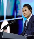 President Yoon Suk Yeol (Yonhap)